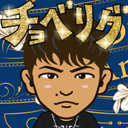 emi_azu