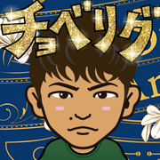 emi_azu