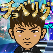emi_azu