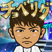 emi_azu