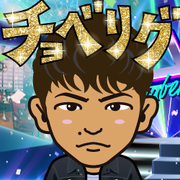 emi_azu