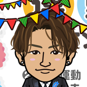 �Ђ납�ɂ��