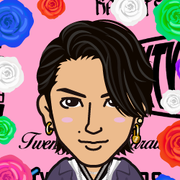 �䂩��~��
