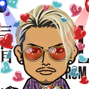 arapin