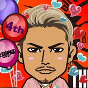 arapin