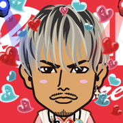 arapin