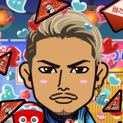 arapin