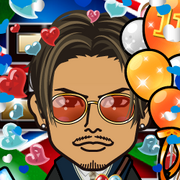 arapin