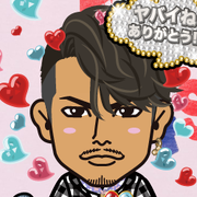 arapin