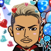 arapin