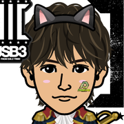 emiririhime